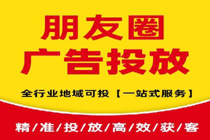 百度推广费用解析：价格策略案例分析